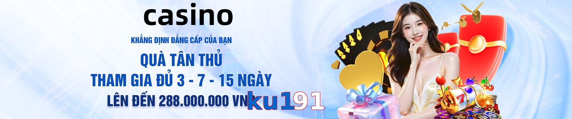 ku191